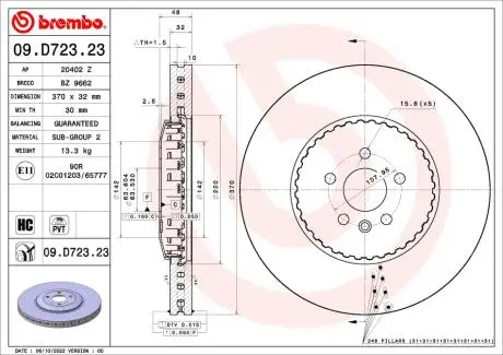 09D72323 Автозапчастина BREMBO підбір по vin на Brocar