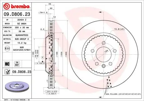 09D80623 Автозапчастина BREMBO подбор по vin на Brocar