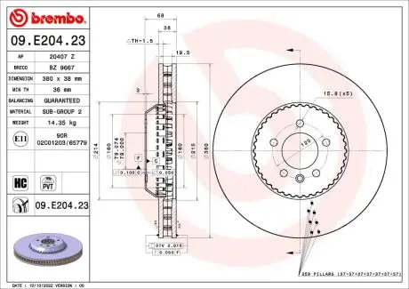 09E20423 Автозапчастина BREMBO підбір по vin на Brocar