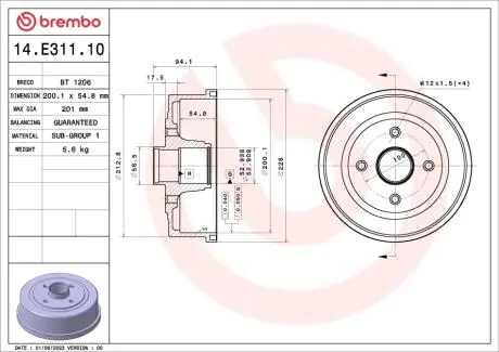 14E31110 Автозапчастина BREMBO підбір по vin на Brocar