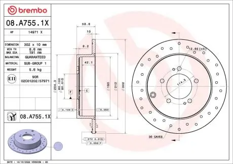 08A7551X Автозапчастина BREMBO підбір по vin на Brocar