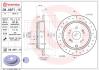 08A8711X Автозапчастина BREMBO підбір по vin на Brocar