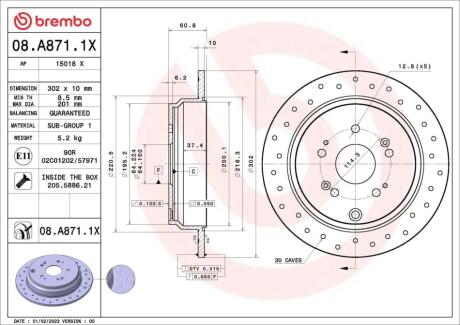 08A8711X Автозапчастина BREMBO подбор по vin на Brocar