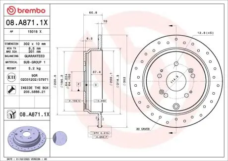 08A8711X Гальмівний диск BREMBO підбір по vin на Brocar