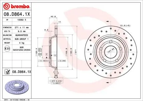 08D8641X Автозапчастина BREMBO подбор по vin на Brocar