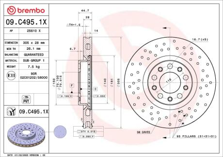 09C4951X Автозапчастина BREMBO подбор по vin на Brocar