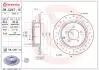 08C2471X Автозапчастина BREMBO підбір по vin на Brocar
