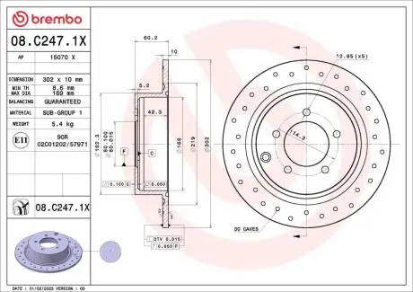 08C2471X Автозапчастина BREMBO підбір по vin на Brocar