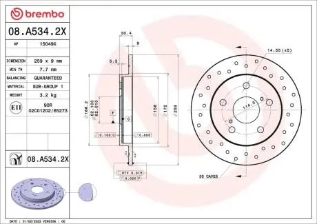 08A5342X Автозапчастина BREMBO подбор по vin на Brocar