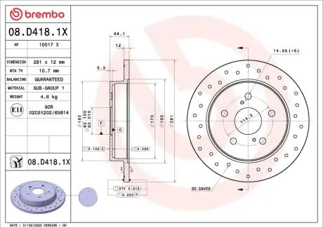08D4181X Автозапчастина BREMBO подбор по vin на Brocar