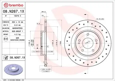 08N2671X Автозапчастина BREMBO підбір по vin на Brocar