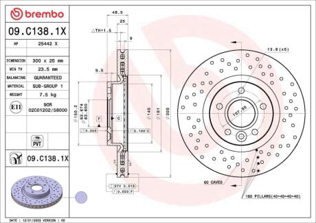 09C1381X Автозапчастина BREMBO подбор по vin на Brocar