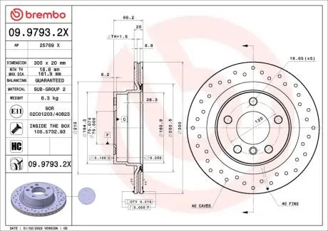 0997932X Гальмівний диск BREMBO підбір по vin на Brocar
