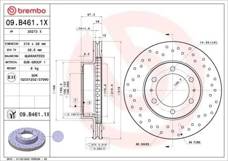 09B4611X Гальмівний диск BREMBO підбір по vin на Brocar