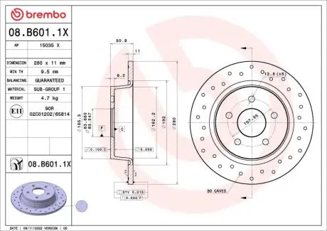 08B6011X Автозапчастина BREMBO підбір по vin на Brocar