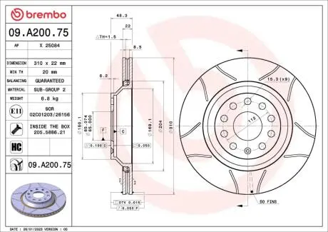 09A20075 Автозапчастина BREMBO подбор по vin на Brocar