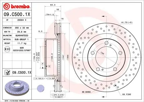 09C5001X Гальмівний диск BREMBO подбор по vin на Brocar