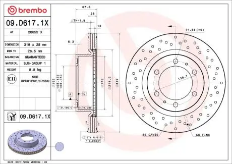 09D6171X Гальмівний диск BREMBO підбір по vin на Brocar