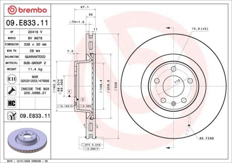 09E83311 Автозапчастина BREMBO підбір по vin на Brocar