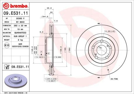 09E53111 Автозапчастина BREMBO підбір по vin на Brocar