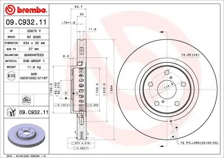 09C93211 Автозапчастина BREMBO підбір по vin на Brocar