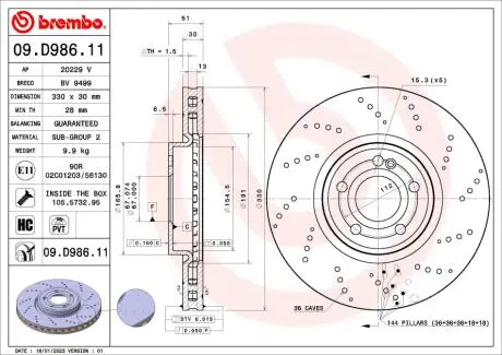 09D98611 Гальмівний диск BREMBO підбір по vin на Brocar