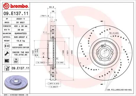 09E13711 Гальмівний диск BREMBO підбір по vin на Brocar