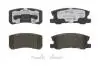 P54031X Комплект гальмівних накладок, дискове гальмо BREMBO підбір по vin на Brocar