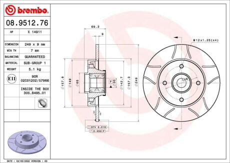 08951276 Автозапчастина BREMBO підбір по vin на Brocar