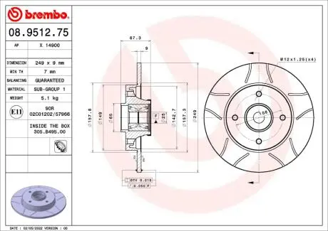 08951275 Автозапчастина BREMBO підбір по vin на Brocar