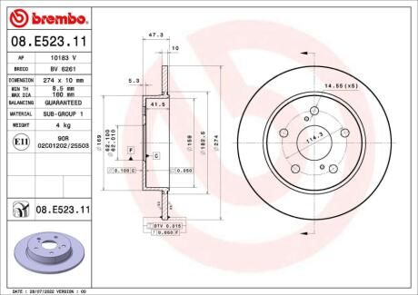 08E52311 Автозапчастина BREMBO підбір по vin на Brocar