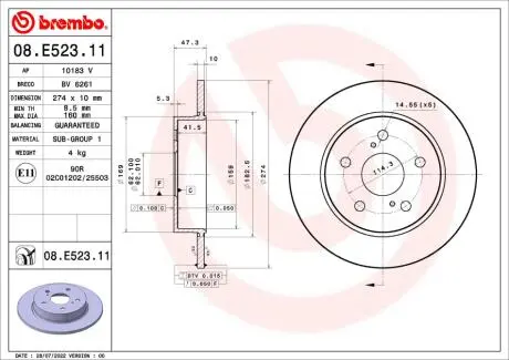 08E52311 Гальмівний диск BREMBO підбір по vin на Brocar