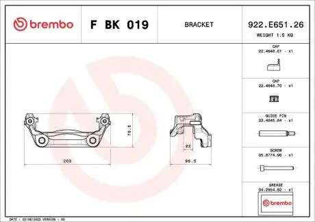 FBK019 Скоба гальмівного супорта BREMBO подбор по vin на Brocar