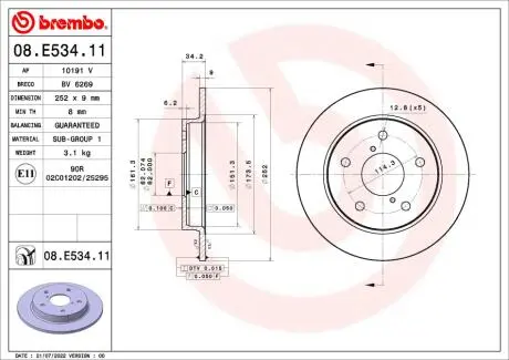 08E53411 Гальмівний диск BREMBO подбор по vin на Brocar