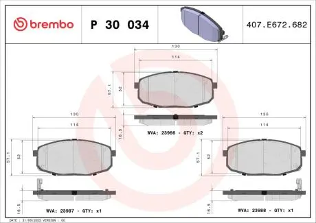 P30034X Комплект гальмівних накладок, дискове гальмо BREMBO підбір по vin на Brocar