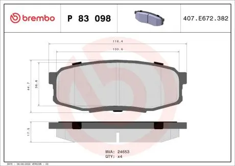 P83098X Комплект гальмівних накладок, дискове гальмо BREMBO підбір по vin на Brocar