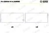7138694025MM Автозапчастина GLYCO підбір по vin на Brocar
