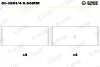 0139614050MM Автозапчастина GLYCO підбір по vin на Brocar