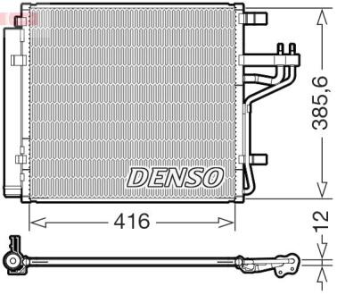 DCN43014 Автозапчастина DENSO підбір по vin на Brocar