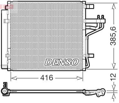 DCN43012 Автозапчастина DENSO підбір по vin на Brocar