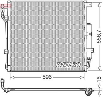 DCN14004 Автозапчастина DENSO підбір по vin на Brocar