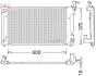 DRM50094 Радіатор DENSO підбір по vin на Brocar