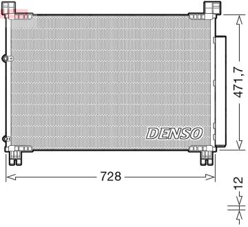 DCN51015 Автозапчастина DENSO підбір по vin на Brocar