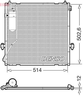 DCN45010 Автозапчастина DENSO підбір по vin на Brocar