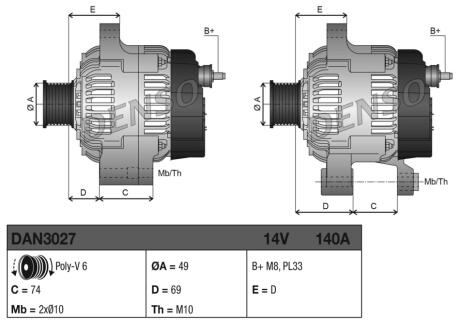 DAN3027 Автозапчастина DENSO підбір по vin на Brocar