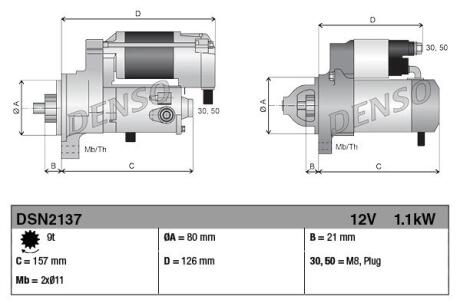 DSN2137 Автозапчастина DENSO підбір по vin на Brocar