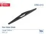 DRD015 Склоочисник DENSO підбір по vin на Brocar