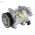 DCP21032 Автозапчастина DENSO підбір по vin на Brocar