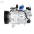 DCP02113 Автозапчастина DENSO підбір по vin на Brocar
