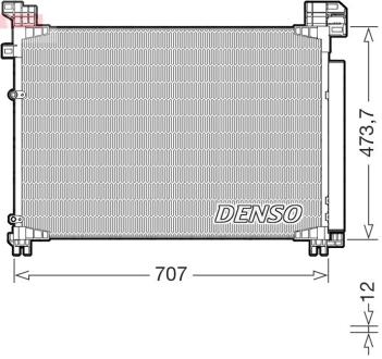 DCN51020 Автозапчастина DENSO підбір по vin на Brocar